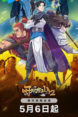 西安专业网站优化方法