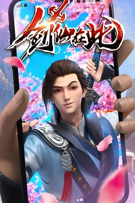 电商网站搜索引擎优化设计方案